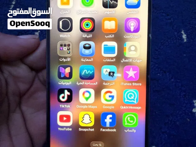 ايفون 14 برو ماكس 256