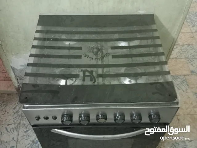 Other Ovens in Giza