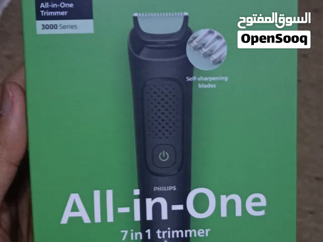 Phillips Beard Trimmer