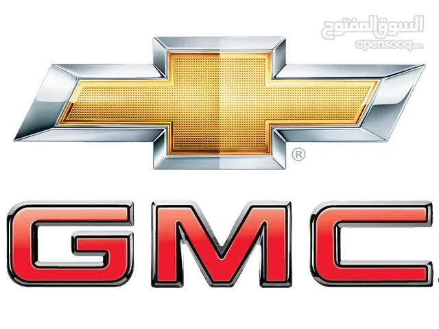 GMC & CHEVROLET SPARE PARTS - قطع غیار سیارات مستعمل شیفرولیت و جمس