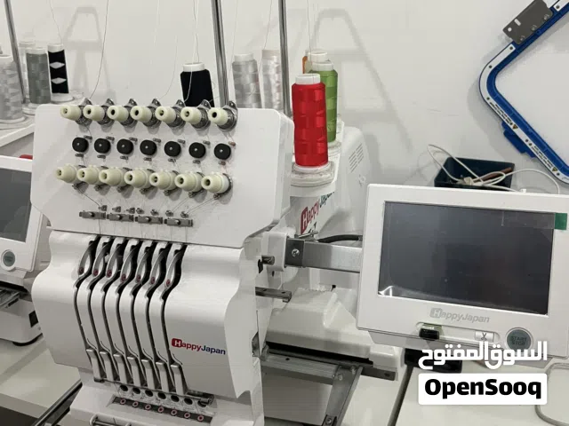 ماكينة تطريز هابي جابان 7 إبر
