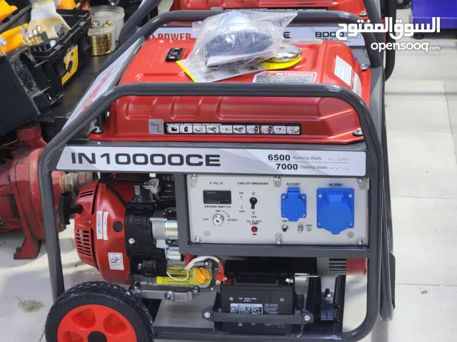 جرنيتر مولد بترول اصلي شركة اي بور 7000 واط جنريتر كهرباء مولدات iPOWER IN10000CE GARENETOR PATROL