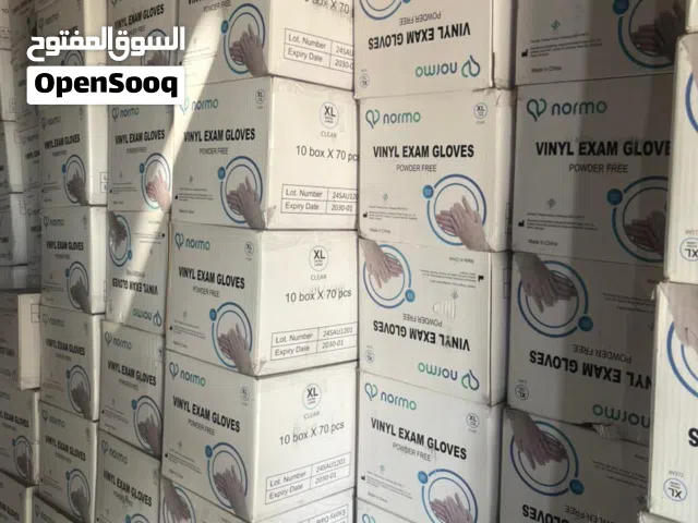 بيع شحنه قفازات من السعوديه