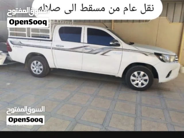 نقل عام أبو علي السويق