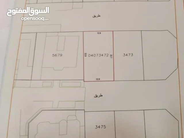 فرصة استثمارية مميزة في قلب أبو قوة أرض سكنية (RHA) للبيع في سرايا 2 بموقع ممتاز على شارعين