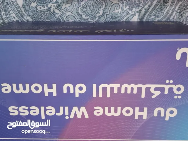 du Home wireless 5G router