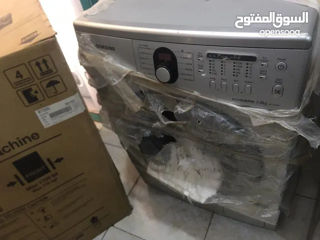 Other 7 - 8 Kg Washing Machines in Cairo