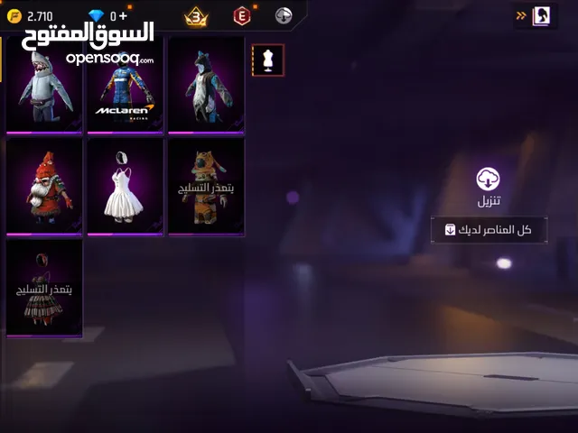 Free Fire Accounts and Characters for Sale in Salt