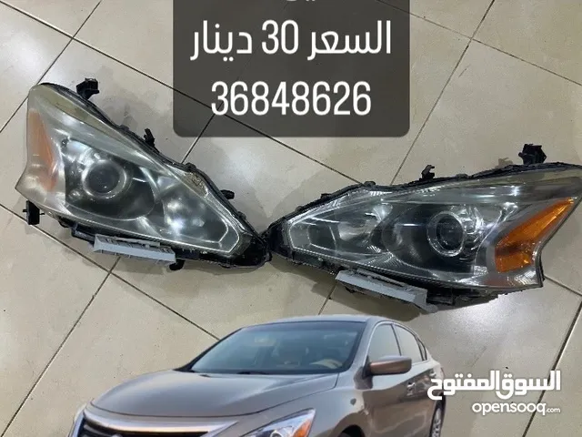 للبيع ليتات التيما