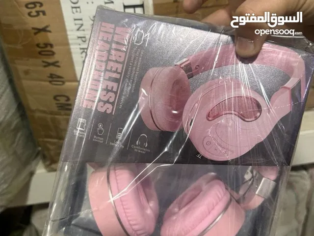 العاب والكترونيات وهدايا باسعار جمله ( كواليتي عالي وأفضل الاسعار )