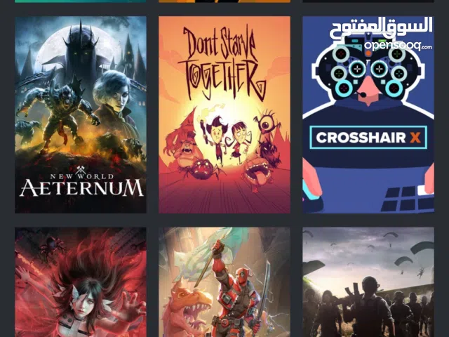 حساب ستيم مافي عليه أي مشكلة