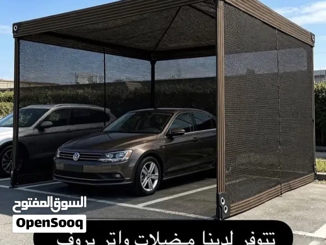 نوفر مظلات حماية من أشعة الشمس واتر بروف جودة ممتازة وسعر مناسب