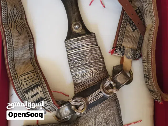 خنجر تحفه قديمة تراثية