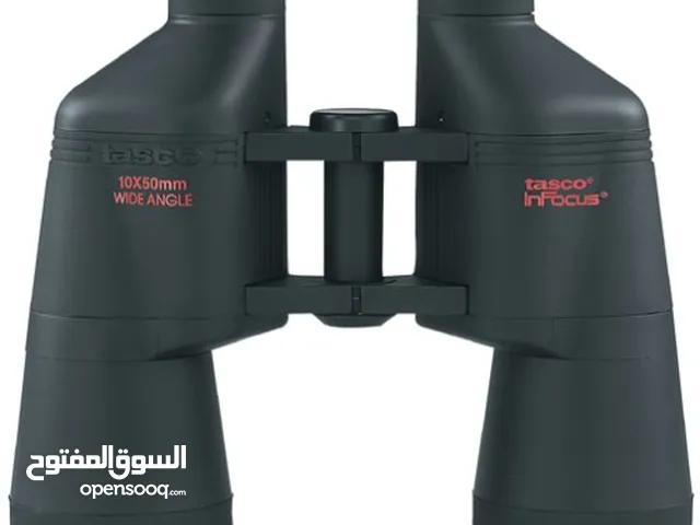 دربيل للبيع