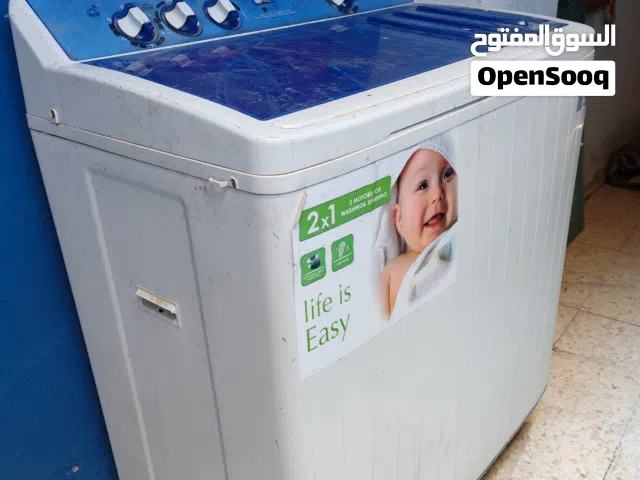 غسالة شغالة 100٪ النشافة ما بعرفها عطلها