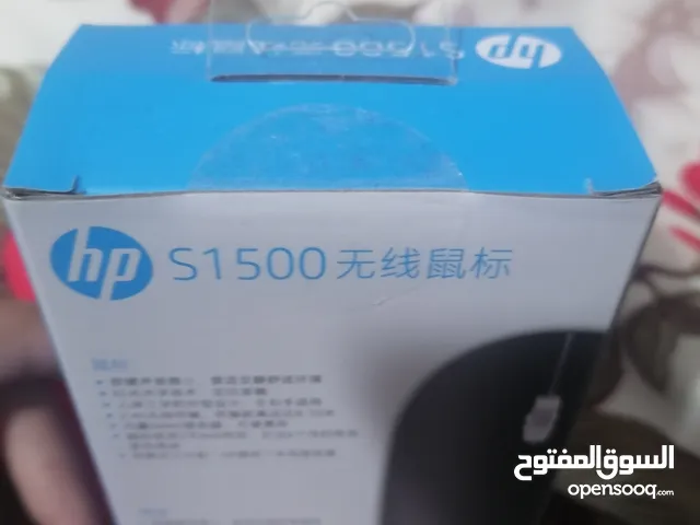 ماوس لاسلكي جديد ( HP S1500 ) brand new mouse