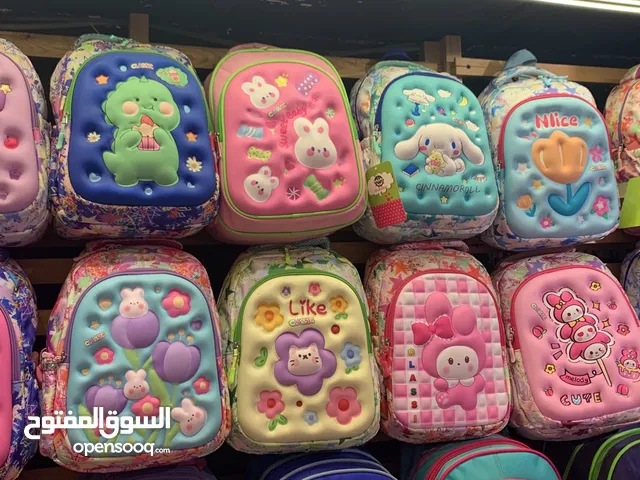 شنط للبنات تنفع للحضانة و النادي من حلاوتها بنتك مش هتسيبها