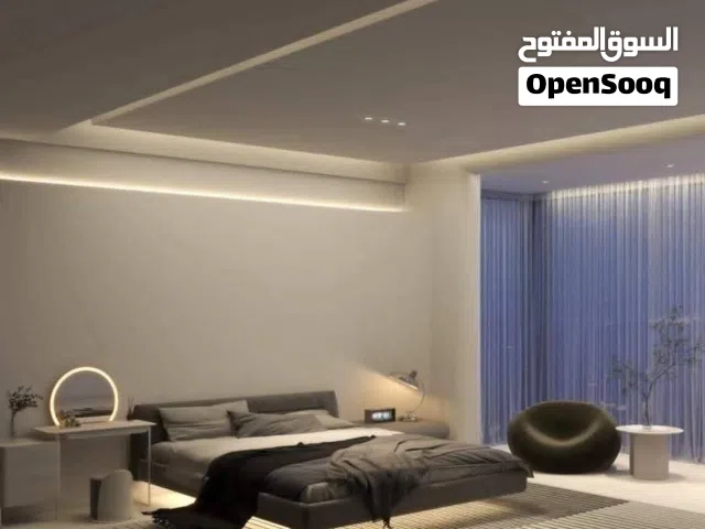 المستقبل  لديكورت