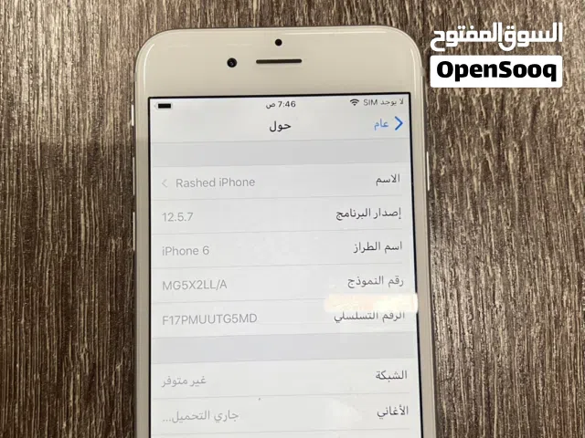 Apple iPhone 6 16 GB in Abu Dhabi