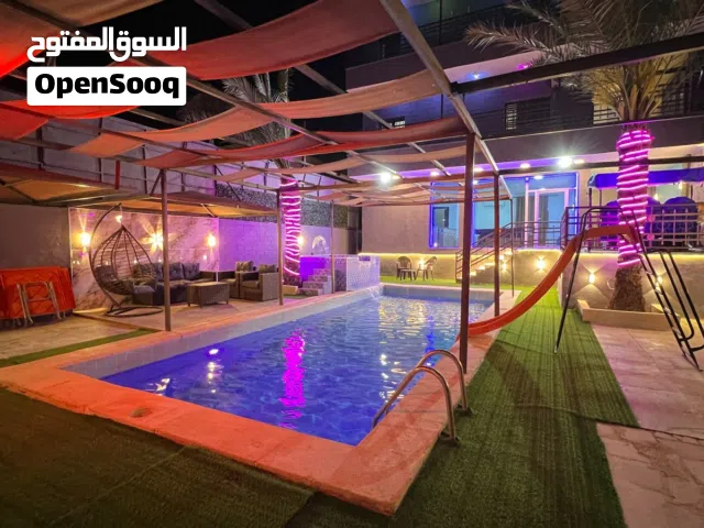 شاليه للايجار اليومي