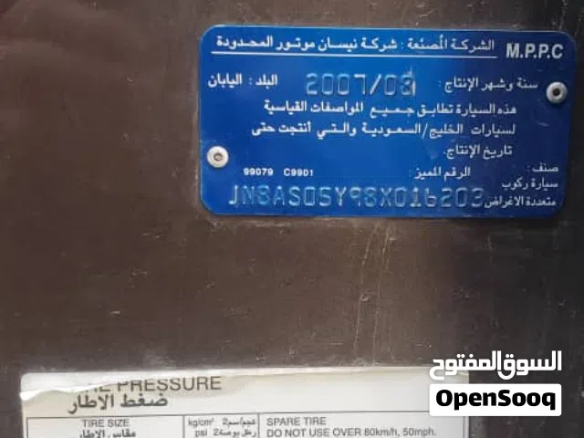 2007 إنفينيتي FX35 Sebastian Vettel Edition