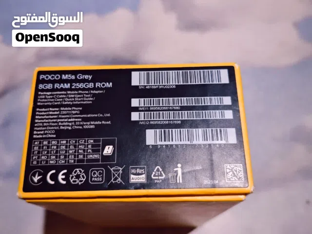Xiaomi Pocophone M5s 256 GB in Basra