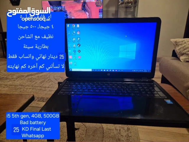 Windows HP  Computers  for sale  in Kuwait City