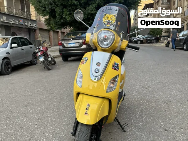 2025 Sym Fiddle II 125
