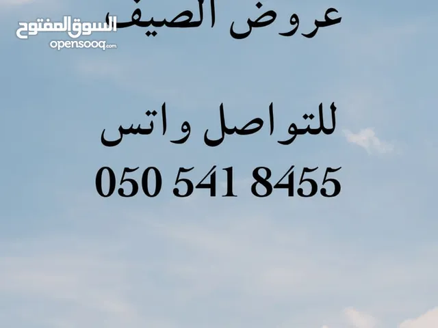 2 Bedrooms Chalet for Rent in Um Al Quwain Falaj Al Moalla