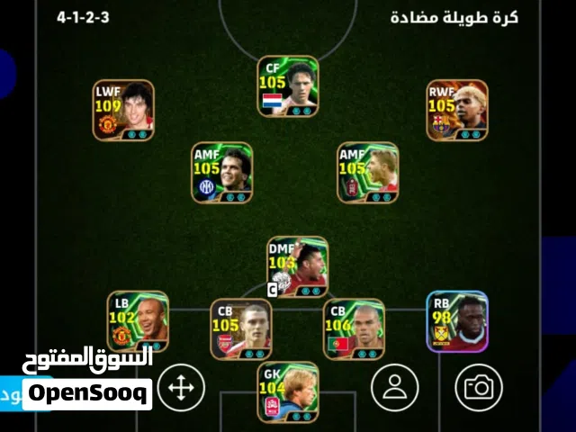 PES Accounts and Characters for Sale in Assiut
