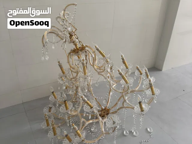 ثرياء كبيره و كذالك صغار