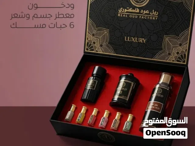 بكس الفخامة ثبات فوحان ريحة دمار يوجد توصيل سعر البكي فقط 20ريال