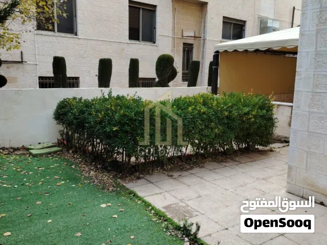 في أرقى مناطق عبدون شقة شبه أرضي مع حديقة 210م  مفروشة  وبسعر مغري / ref 1022