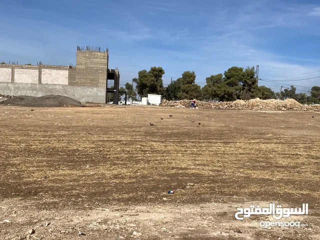 Mixed Use Land for Sale in Salt Al Saro