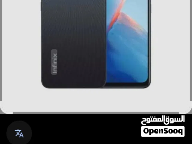 Infinix Smart 7 64 GB in Basra