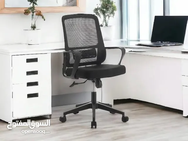 عرررض حصررري لزبائننا الكرام كرسي مكتبي طبي بالكامل بحشوة موميري فوم و ظهر شبكي قوي
