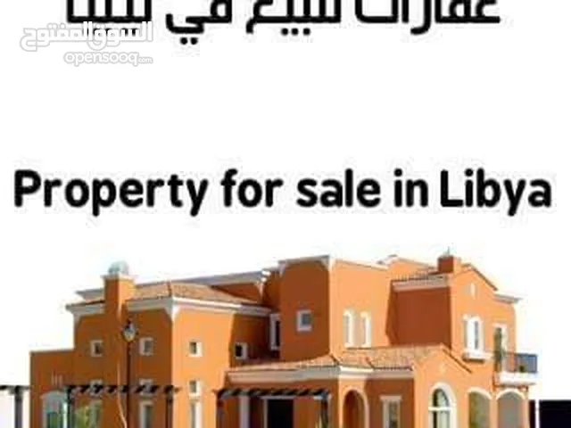1100m2 Villa for Sale in Tripoli Souq Al-Juma'a