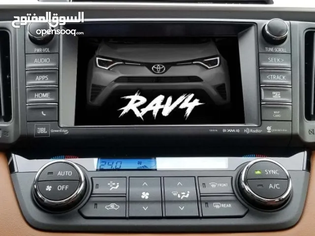 مطلوب شاشة راف 4 وكالة موديل 2017