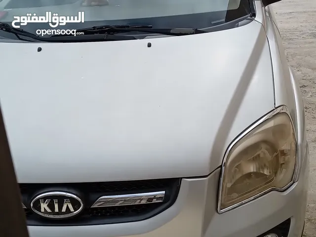 Used Kia Sportage in Madaba