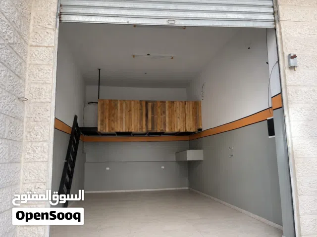 مخزن للبيع
