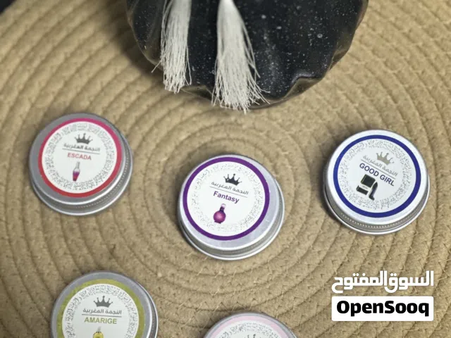 مزيل عرق النجمة المغربية