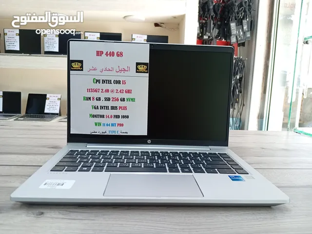 HP 440 G8 CPU CORI5 الجيل الحادي عشر RAM 8GB DDR4 SSD 256 GB NVME MONITOR 14.0 IPS