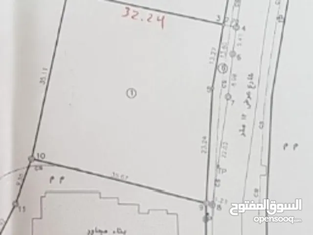 قطعة ارض للبيع وسط بيرزيت قريبة على الجامعة ممتازة