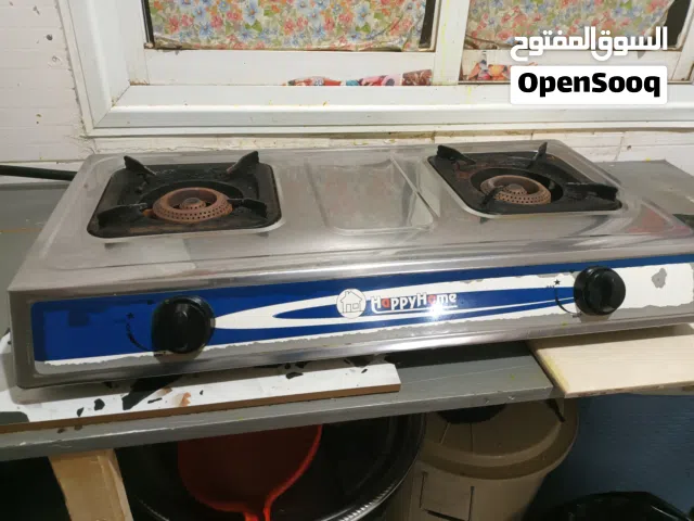 gas stove with setup completely