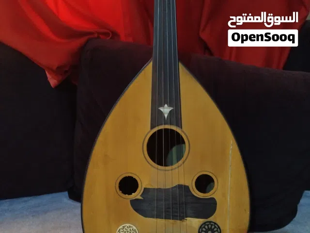 عود اوتار. اردني