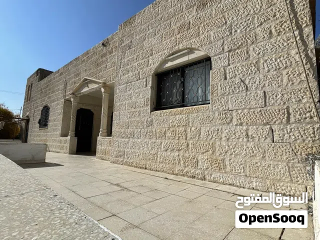 منزل / بيت / مستقل / للبيع / عمان / منطقة أحد