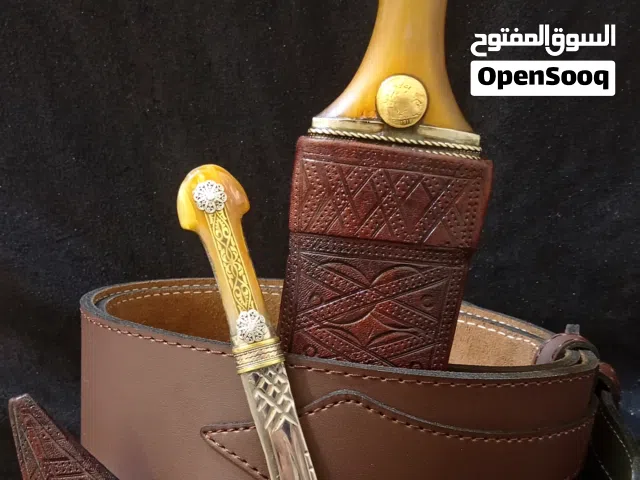 جنبيه مكعب