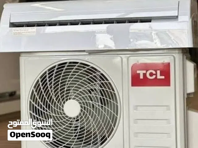 Other 1.5 to 1.9 Tons AC in Mafraq