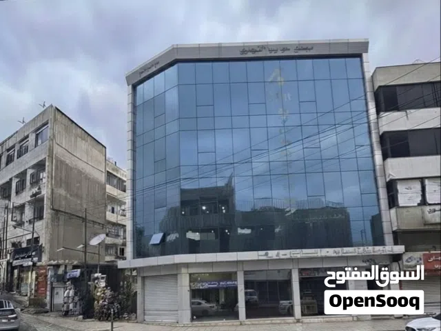 مجمع تجاري للبيع