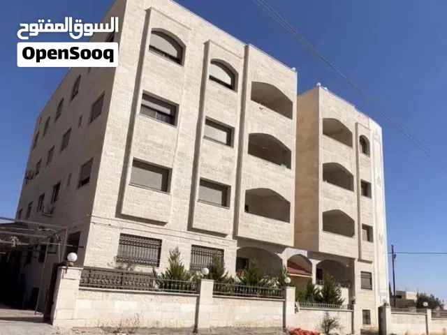 135 m2 3 Bedrooms Apartments for Sale in Amman Husban